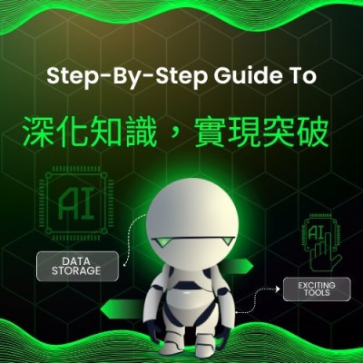 中陰身說明介紹 #意識身、靈魂、神識