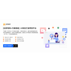 智慧電商培訓方案 #POS進銷存系統 #i上架系統 智慧電商培訓方案 #POS進銷存系統 #i上架系統